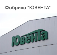 Головна – фото 19 Головна – vanna-kimnata.com – фото 19